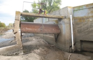 Sep 2013 F.C. inlet div bypass gate